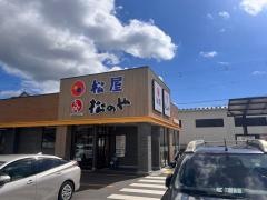 口コミ一覧 : 松のや 西神南店