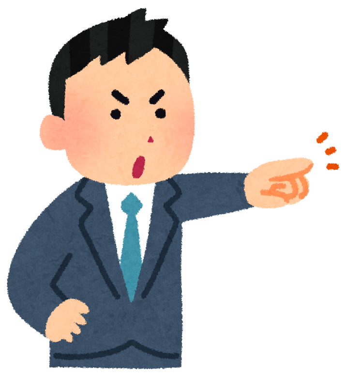 矢印 イラストフリーイラスト素材「いらすとや.JP」