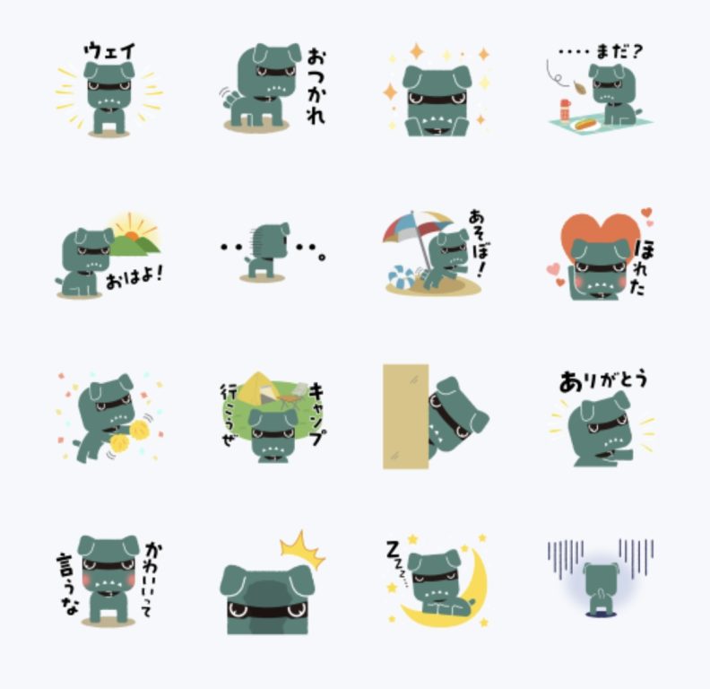 手作りお車代スタンプ 70mm × 100mmはんこ・スタンプ ゴリポン 通販 17701775Creema クリーマ