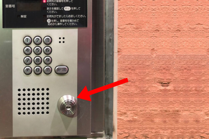 インターホンの種類についてタカラショップ