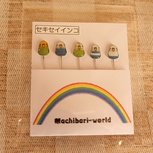 基本のキ通信 待ち針の種類と使い方 – Handmade company