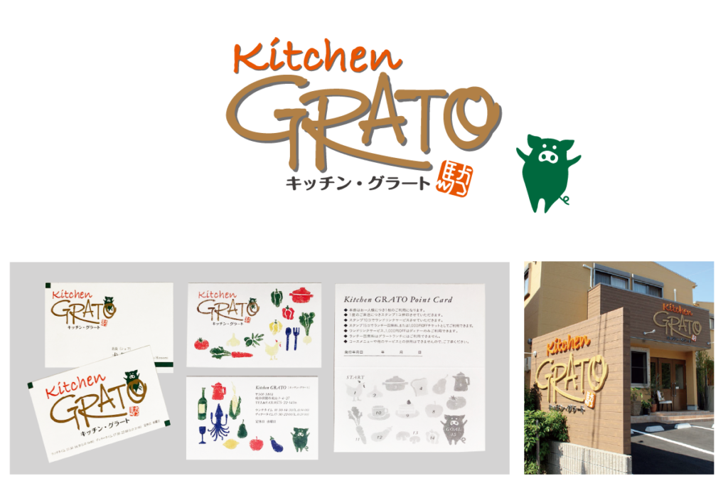 ロゴマーク・デザイン決定！！ - CAMPFIREキャンプファイヤー