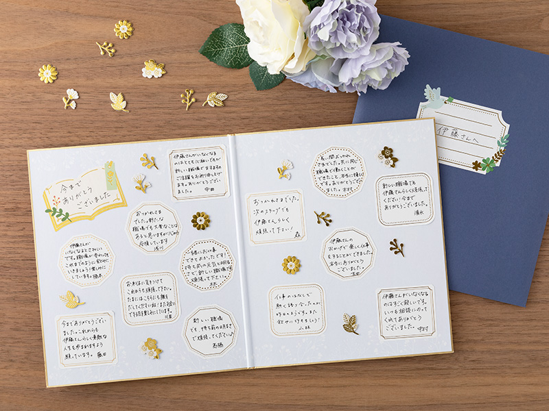 寄せ書きデザインアイデア集・退職編！手作りも簡単♪色紙以外に書くのも◎