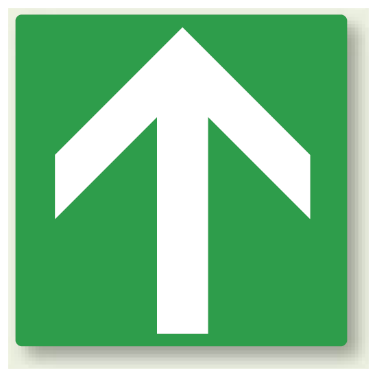 ハートの中に上向の矢印をデザインしたロゴロゴ販売番号01277ロゴ販売ロゴ購入と制作依頼サイト