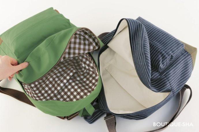 私に似合う、手作りのリュック本の情報ブティック社