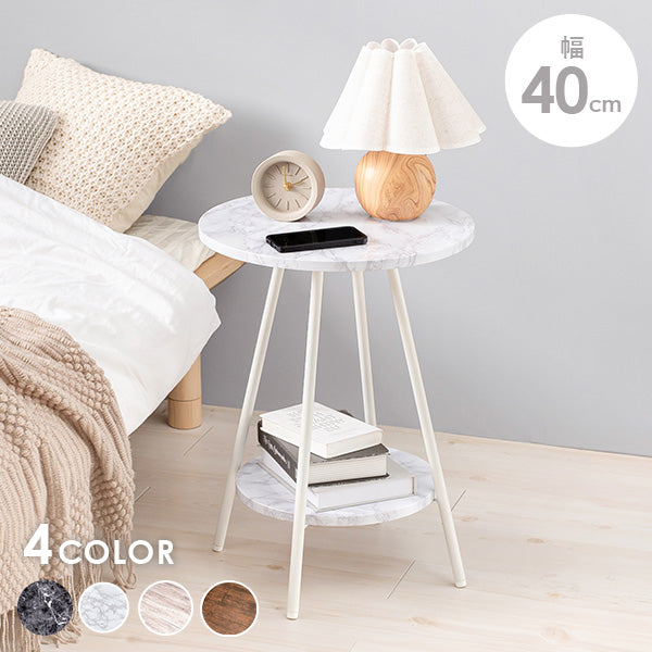 ZUIVER TIMPA MARBLE SIDE TABLE サイドテーブル 大理石 マーブル 北欧 円形 : TEL onlinterior -通販 - Yahoo!ショッピング