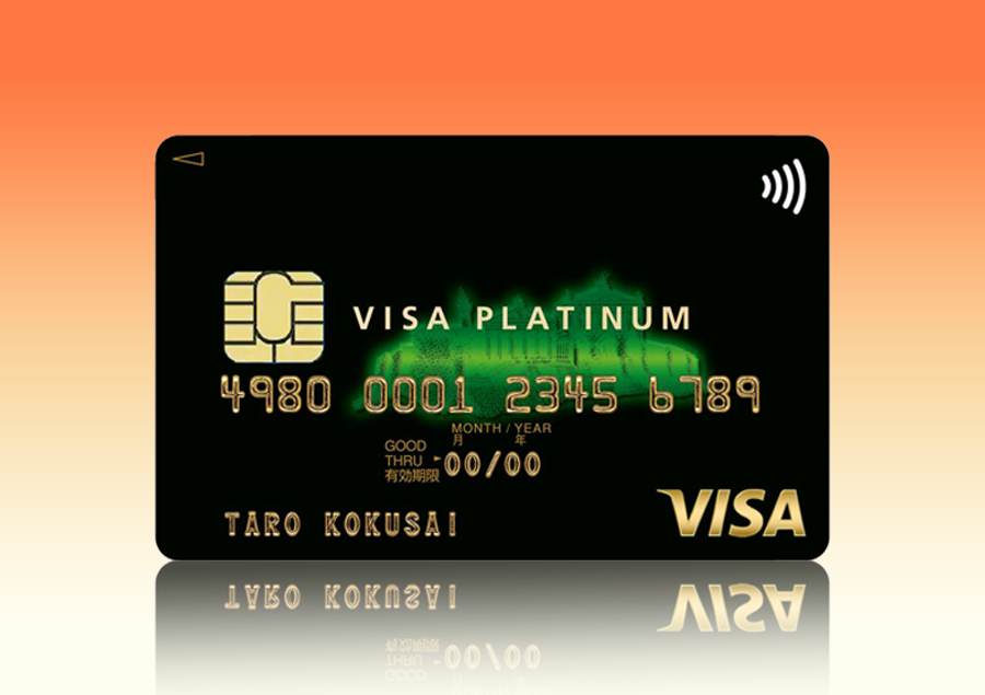 かっこいいクレジットカード28枚！デザインやステータスを重視したランキングファイナンシャルプラス
