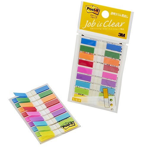 セリア 収納にも使える！シンプルで可愛いインデックスフィルム付箋子3人ワーママのスッキリ心地いい暮らし