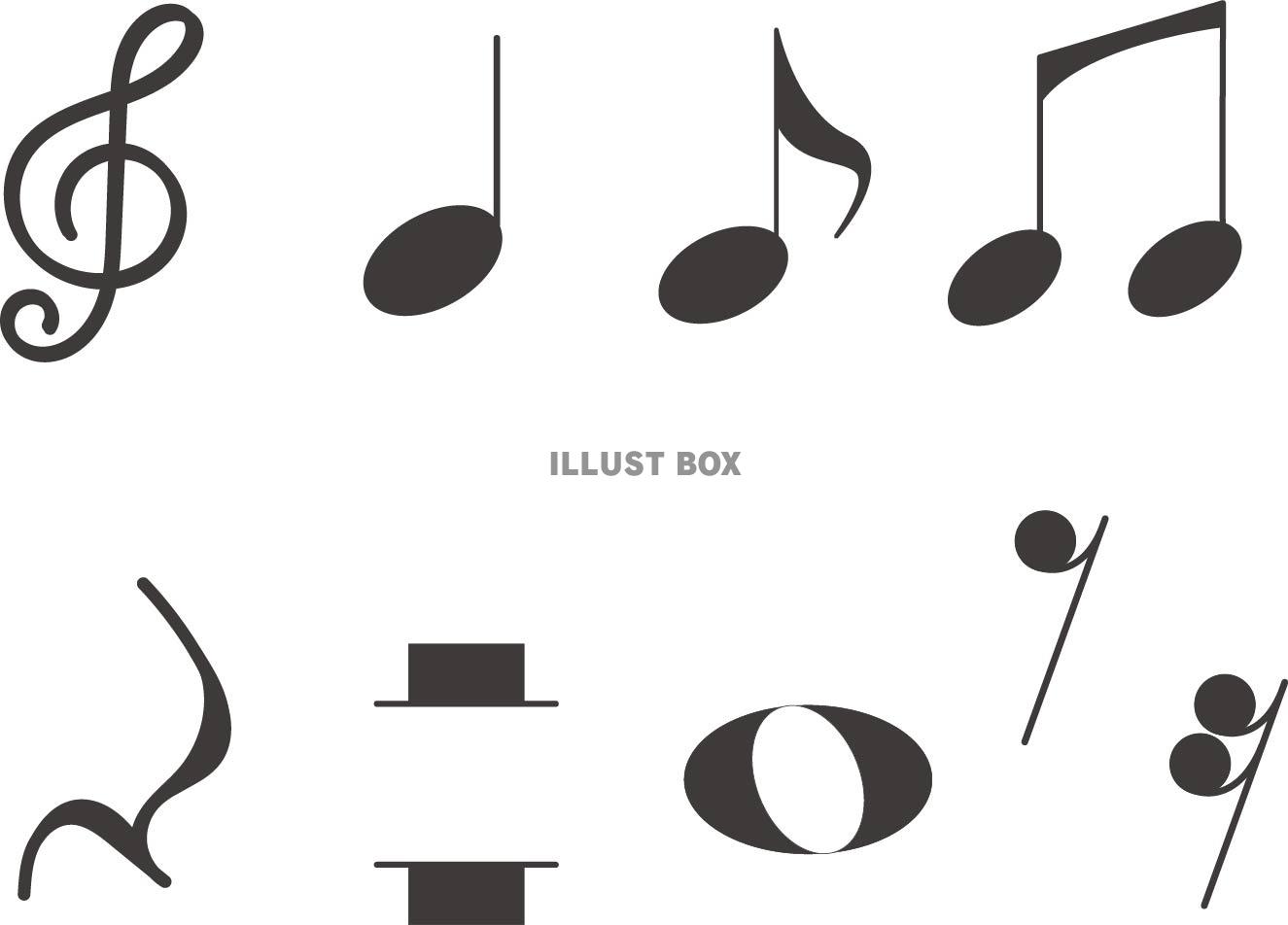 音楽の検索結果かわいいフリー素材集 いらすとや