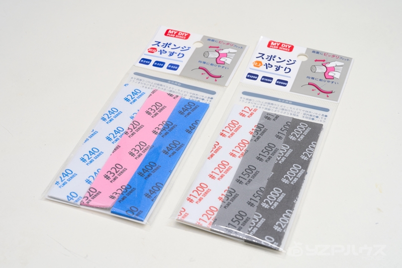 セリア ジオラマのおしゃれなアレンジ・飾り方のインテリア実例RoomClip ルームクリップ