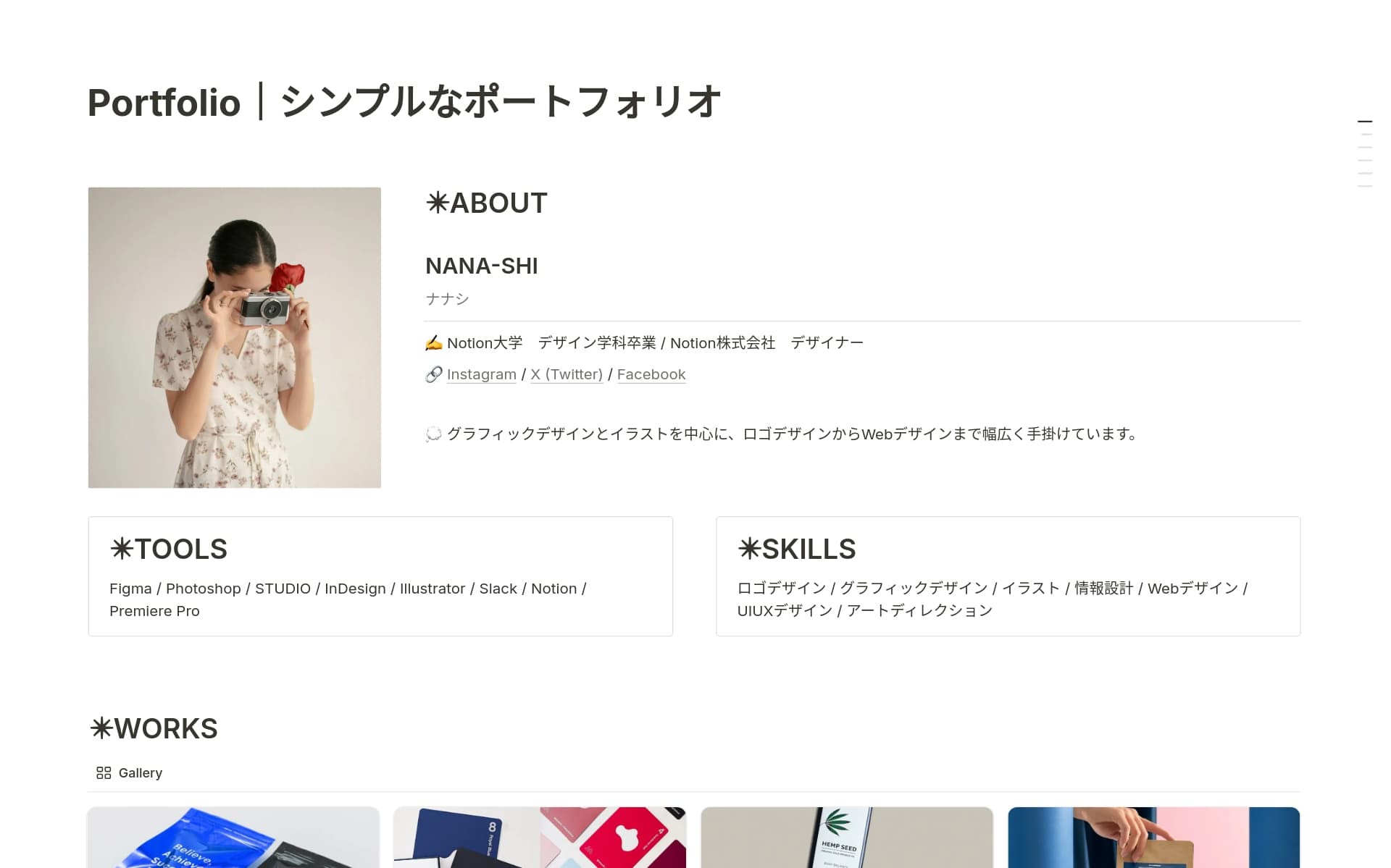 建築ポートフォリオのテンプレート EPS 無料ダウンロード - Pikbest