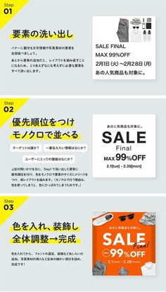 広告バナーアイコン - イラストレーションのベクターアート素材や画像を多数ご用意 - イラストレーション, コミュニケーション, テンプレート -iStock