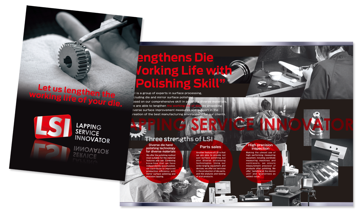 英会話教室チラシデザインテンプレート 女の子写真・ブルー No.247チラシテンプレートセンタ