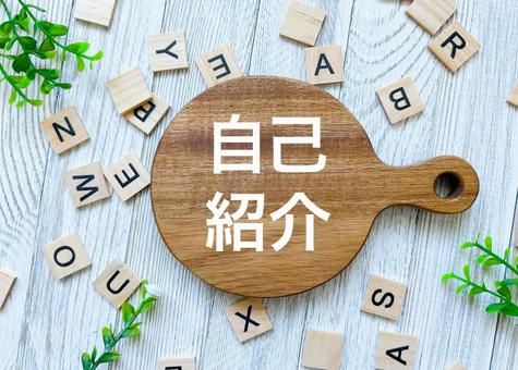 フリー素材 VTuber自己紹介カードテンプレート - JuraminJP - BOOTH