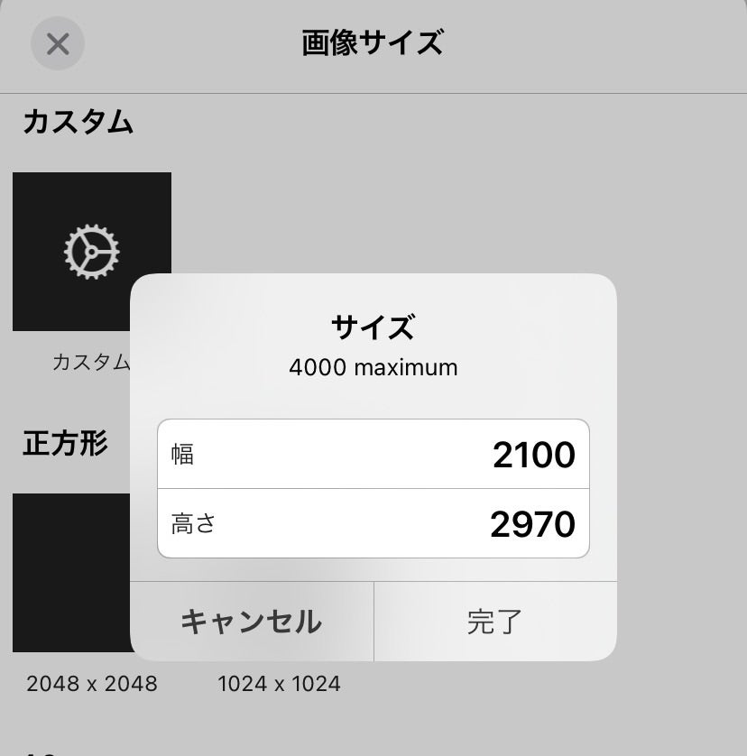 簡単 マルチケースの作り方 DIY!how to make multipurpose case☆母子手帳ケース・お薬手帳ケース・通帳ケース作り方