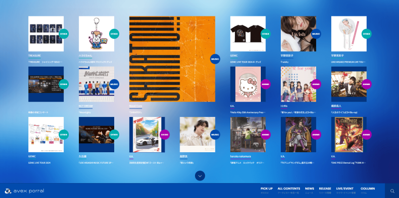 Google サイトを使って社内ポータルサイトに革命をクラウドエース株式会社