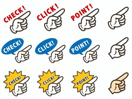 ダウンロードのアイコンフリーのアイコンイラスト素材 icon-pit