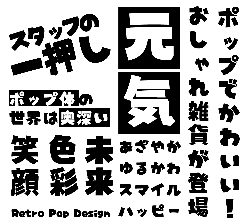 A4サイズの卓上ポップスタンド。 A4サイズは小売店でのSALEのお知らせや飲食店のメニュー表などに適しています。ポップスタンド卓上ポップ卓上ポップスタンド卓上什器popスタンドミニマルデザイン店舗什器店舗什器デザインサイズ展開a4サイズ