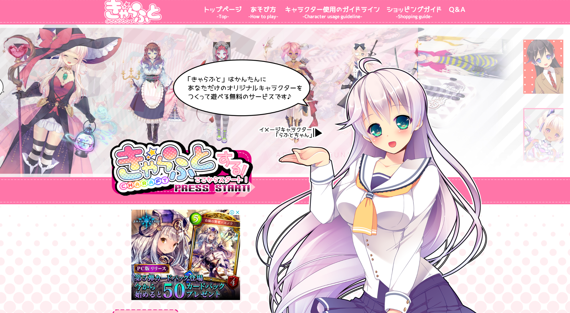 X Twitterアイコン作成！AI機能や無料テンプレートでおしゃれなデザインを簡単に加工・編集Canva キャンバ