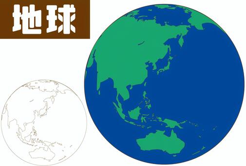 丸いもので、心穏やかにYはYpsilonのY