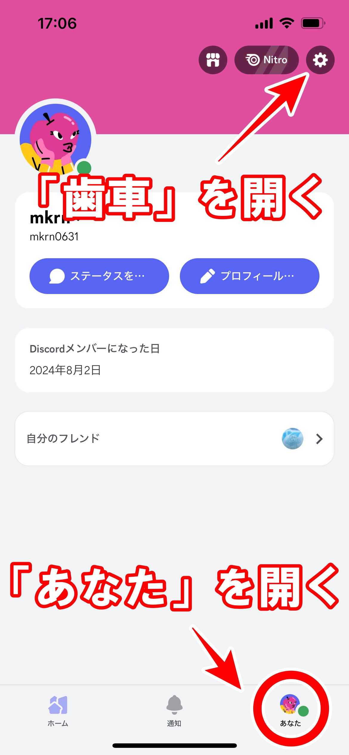 GitHub - alfe obs-discord-icons-css-generator: Discordで通話中のメンバーをOBSStudioに表示するときに、横並びにしたりアイコンを四角にしたりするためのカスタムCSSをつくるジェネレータ