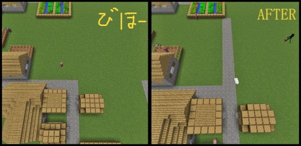 マイクラ コマンド 歩くだけで壁が作れるコマンド