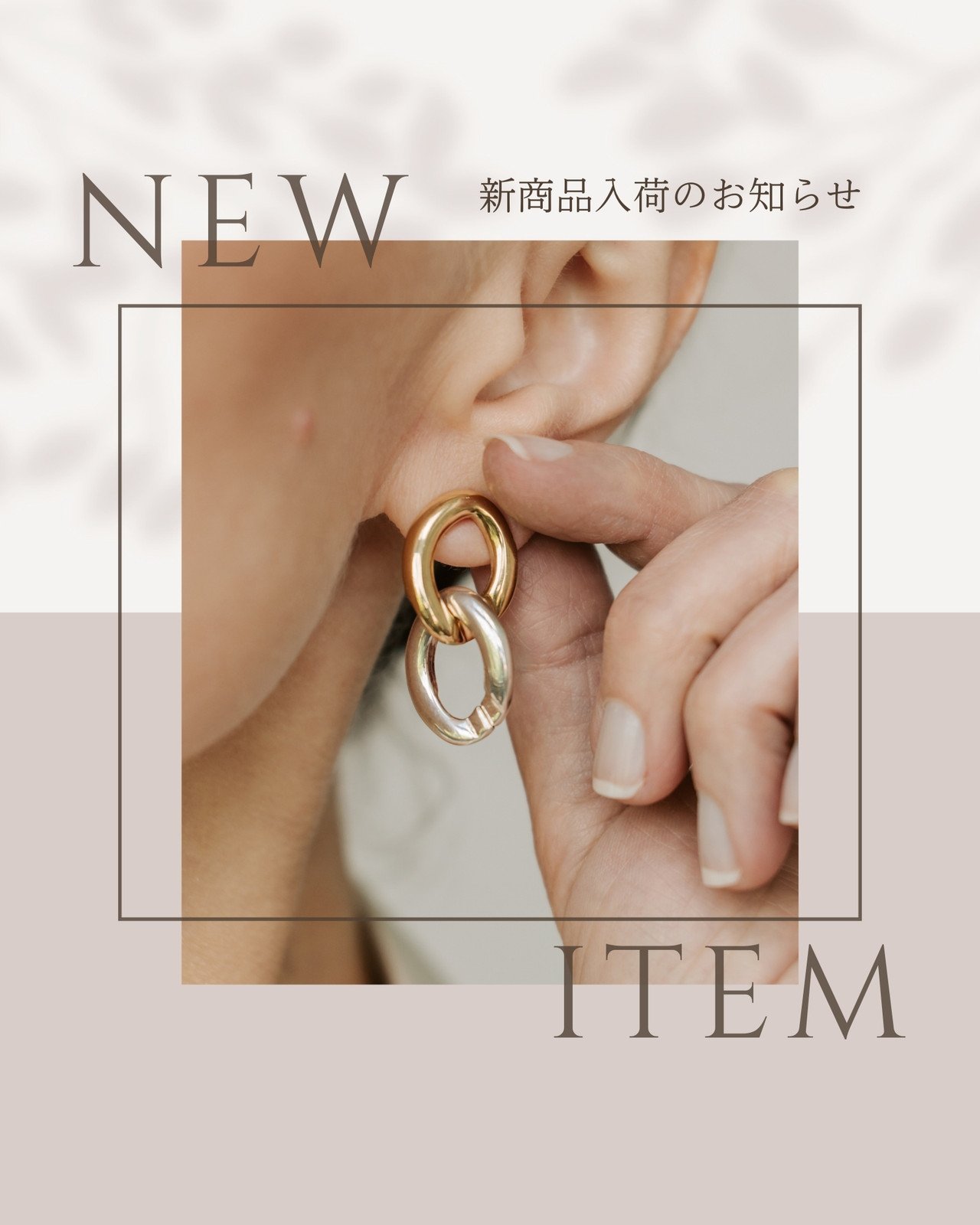 Canvaアプリで台紙&ショップカード作り♪ハンドメイドアクセサリー～あれこれ