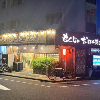 玉金 錦糸町 本店・2号店 (@tamakin_kinshicho_honten)