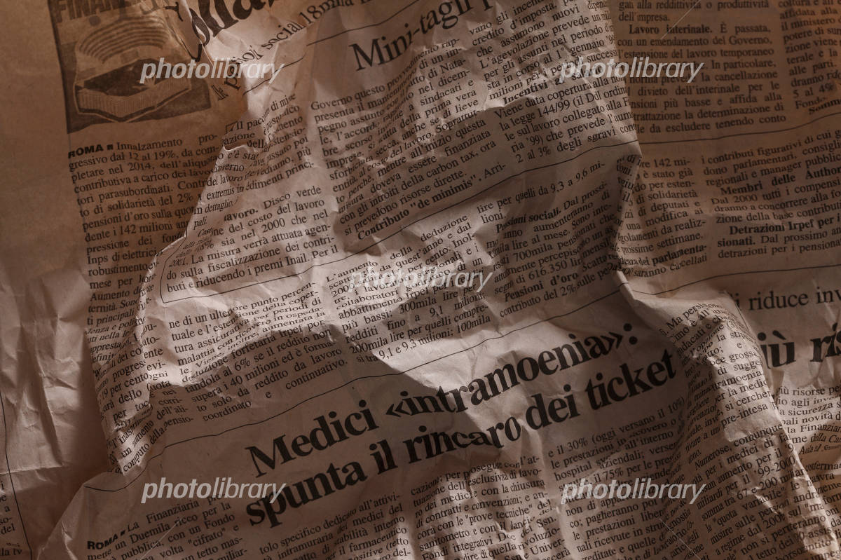 海外素材紙 No16-2 絵本風ペーパー コラージュ・ジャンクジャーナルに