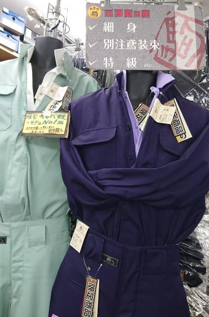 鑑別 Pm900 エメラルド ダイヤ ヴィンテージ 13.5号 5.3g