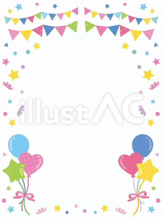 枠・フレーム_縦 のイラスト＜無料＞かわいいフリー素材 イラストK