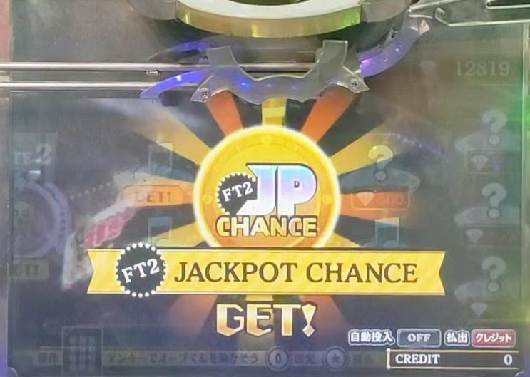 実はヒエログリフ?Alphabet?古代風FT文字の考察ORB™@オーブ