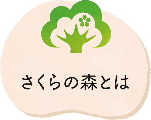 魁!! 男塾』の宮下あきら、初期の名作！ 『激!!