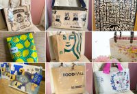 ヴィンテージ紙袋を使ったハンドメイドリメイクバッグの作り方