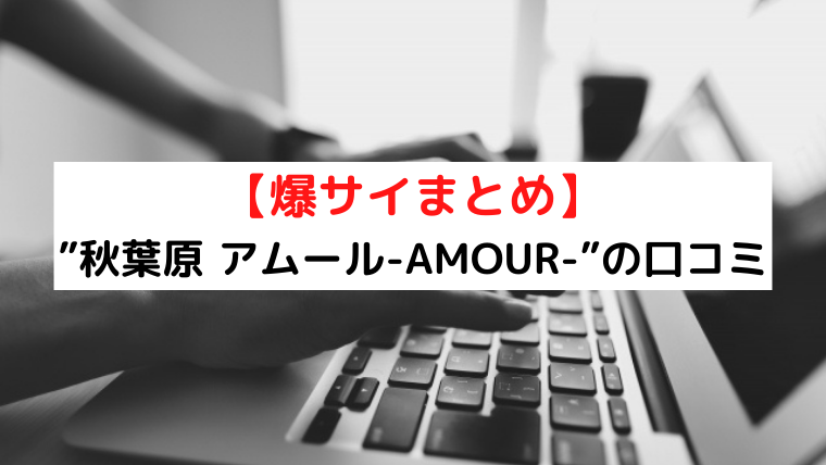 おふろの王様 大井町」のYahoo!リアルタイム検索 - X（旧Twitter）をリアルタイム検索