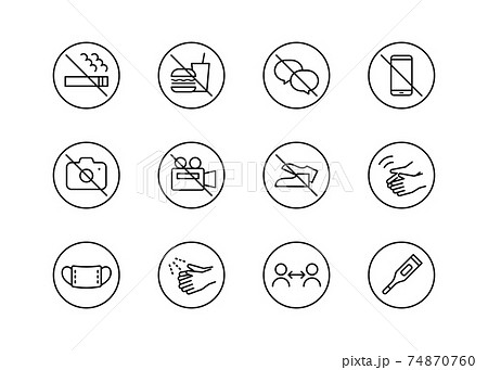 アイコン素材をフリーで使う方法まとめ。利用規約を確認しようOffers Magazine