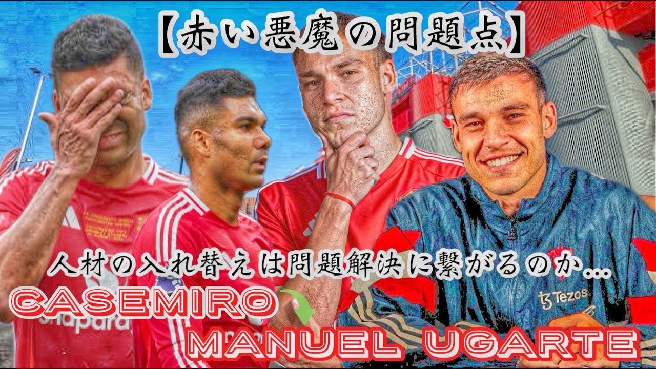 Supreme 赤い悪魔 ロゴ ベルト Supreme 赤い悪魔 ロゴ ベルト 新品 SUPREME シュプリーム