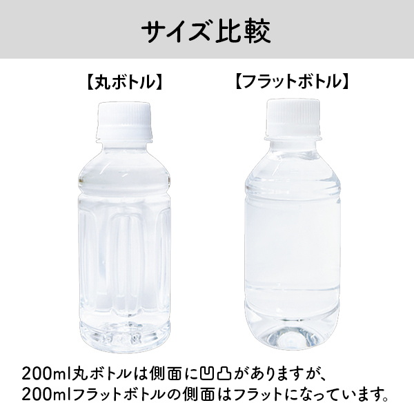 瓶詰うに・ボトル用ラベルシール印刷デザインサンプル 金箔押し 業務用ラベル印刷のシール本舗