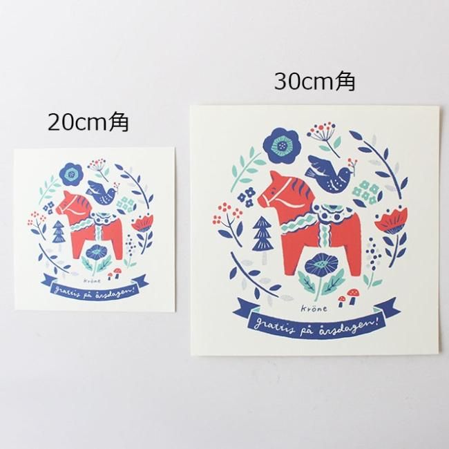 カラフルな雰囲気の記念日のお祝いポスターデザインイラストテンプレート素材PSDダウンロード