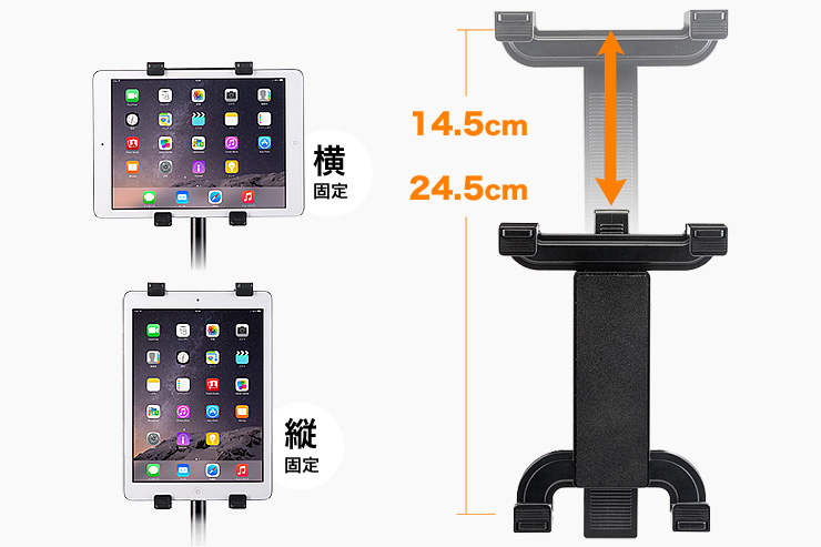 楽天市場カー用品のCRAFT WORKS クラフトワークスズレない、ブレない。 タブレットホルダー ダッシュボード 車 スマホ 車載 ホルダー タブレット固定 スタンド 助手席 運転席 iPhone iPad Android 携帯 強力 吸盤 スイッチ Nintendo :CRAFTWORKS クラフト