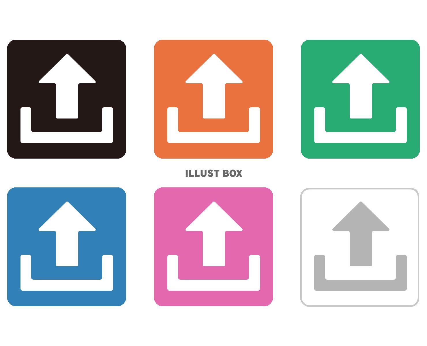 アップロードの無料アイコンを PNG・SVG 形式でダウンロード