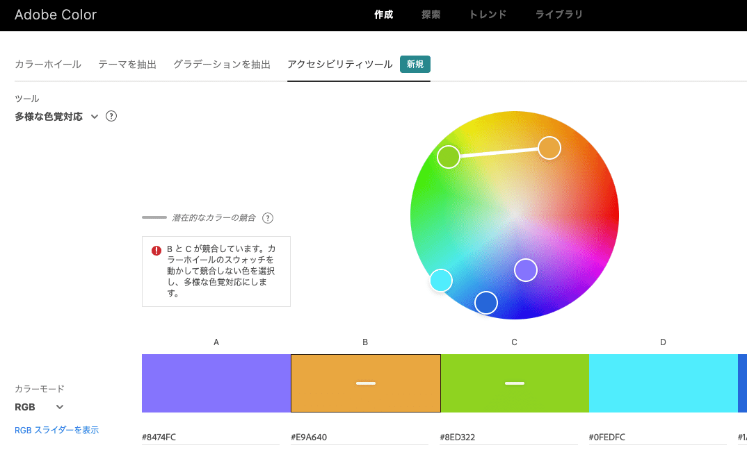 動画」に関連する写真素材・AI画像素材 - フリー素材 ぱくたそ