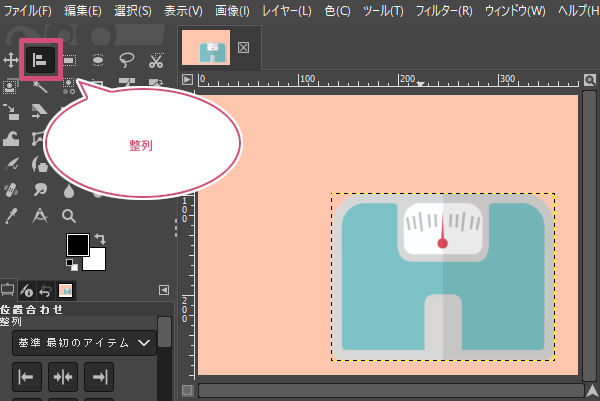 バーチャル空間上でのイベントにおけるブースの配置 配置ツールVioRama Vketマガジン by HIKKY