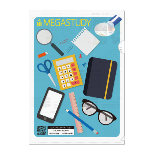 クリアファイルがイラレPSDでカンタン1枚からOK