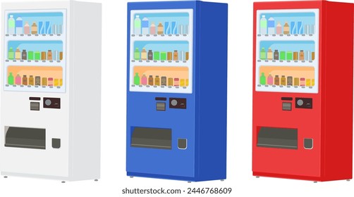 自動販売機 イラスト ヴィンテージ自動販売機Premiumベクトル素材