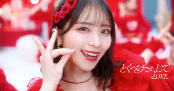 日向坂で会いましょう41 テロップ解説 - 日向坂で笑いましょう