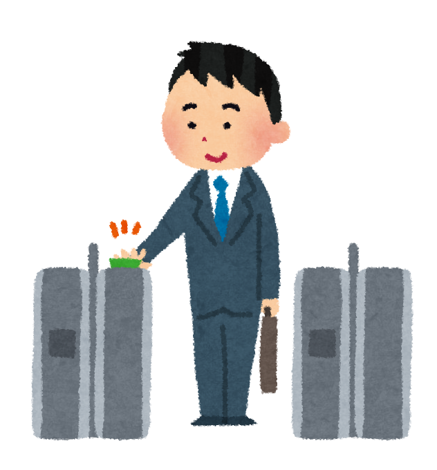 駅改札イラスト無料イラスト・フリー素材なら「イラストAC」