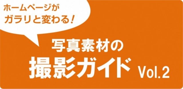 443 撮影現場 High Res Illustrations - Getty Images撮影風景, 撮影 スタジオ, カメラマン