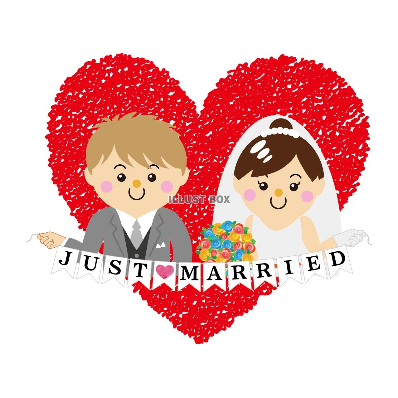 背中を抱きしめるかわいいカップルイラスト・フリー素材なら「シンテリ」