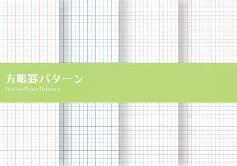 おすすめ7選 プレゼン資料に役立つ！フリー写真素材サイト写真の使い方も解説
